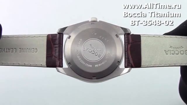 Мужские наручные часы Boccia Titanium BT-3548-02 смотреть онлайн