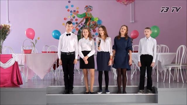 Букет из лучших чувств.......................Фрагмент, 7 класс. смотреть онлайн