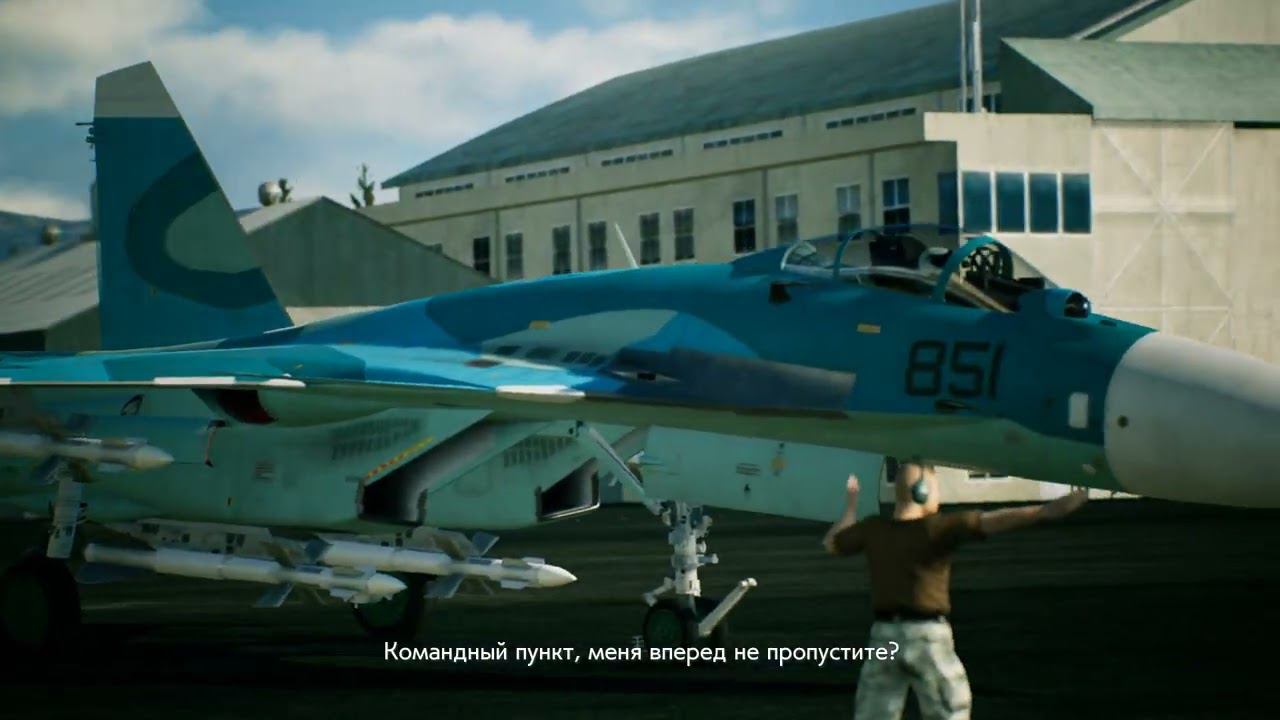 Прохождение Ace Combat 7: Skies Unknown #5 ➤ Миссия 5: 444 смотреть онлайн