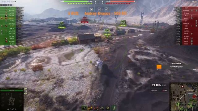 Большие шляпы в рандоме мир танков. НАША ИГРА!!! М60, АМX-30B, ASTRON Rex и другие танки. смотреть онлайн