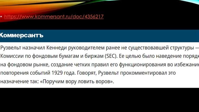 Плавающий курс рубля и как его понимают в ЦБ. смотреть онлайн