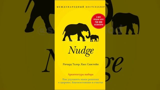 Книги для начинающих бизнесменов! #бизнес #предпринимательство #книги смотреть онлайн