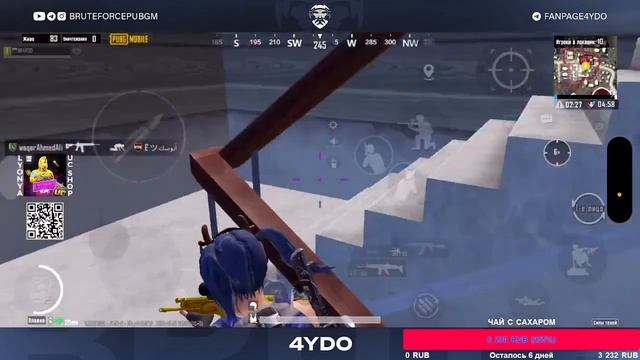 НОЧНОЙ ДВИЖ В PUBG МАБИЛЕ | 4YDO PUBG Mobile смотреть онлайн