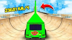 СПУСК БЕЗ ТОРМОЗОВ НА САМОМ ДЛИННОМ ГЕЛИКЕ ЛИМУЗИНЕ ВЛАДА А4 ЛАВА ЛАВА  ГТА 5 МОДЫ МУРКА