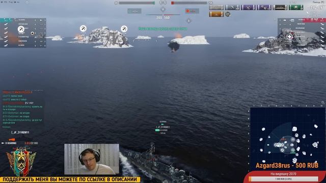 World of Warships ⚓ Ранги ⚓Сезон 15 Эпизод 10 смотреть онлайн