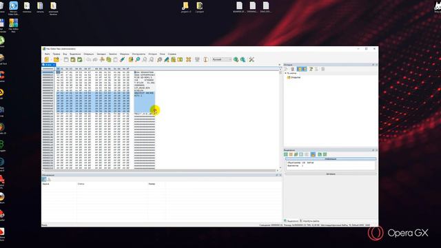 DREAMCAST:корректируем CDI образ смотреть онлайн