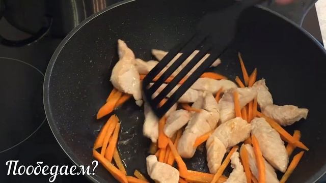 Кулинарные Испытания