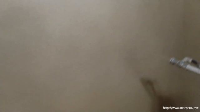 Как мы наносим штукатурку шагрень на стены смотреть онлайн