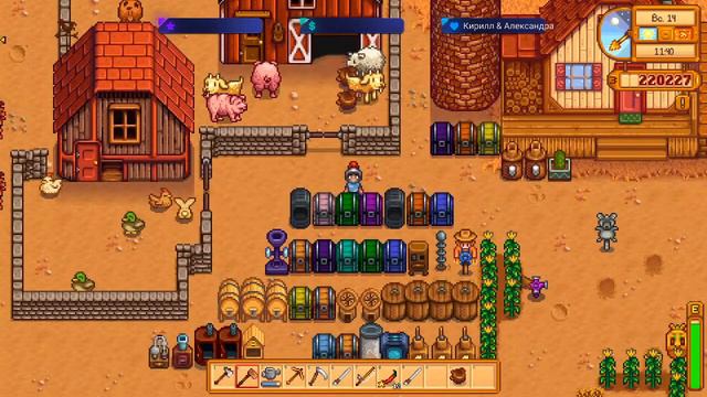 Stardew Valley 10,01,2021 смотреть онлайн