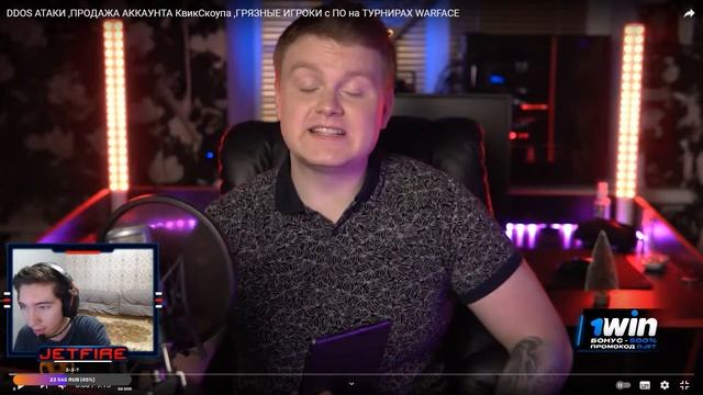 3 место на турнире, суета/Кейсы по ссылке в описании:Кодовое слово: Буря смотреть онлайн