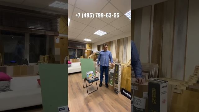 Подложка под ламинат! Какую подложку выбрать? Топ 4 подложек под пол. смотреть онлайн