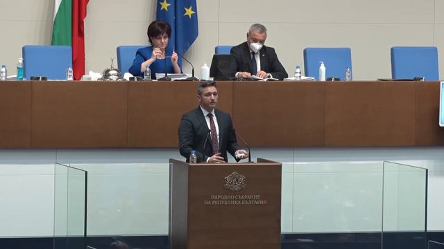ПРОЦЕДУРА НА КРИСТИАН ВИГЕНИН В НС НА 28 01 2021 смотреть онлайн
