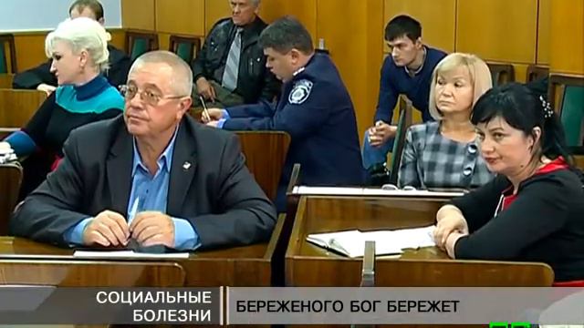 Новости МТМ - Социальные болезни - 02.11.2012