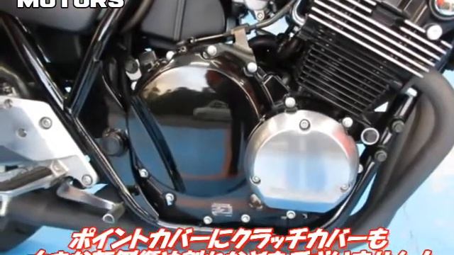 ■シイナモータース市川店　絶版館■ホンダ　CB400SFV　SPEC2 40622　レッド　ホワイトホイール смотреть онлайн