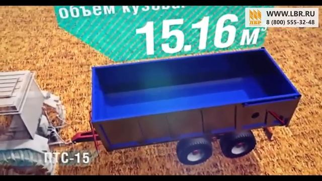 Прицепы и полуприцепы самосвальные (тракторные) МордовАгроМаш смотреть онлайн