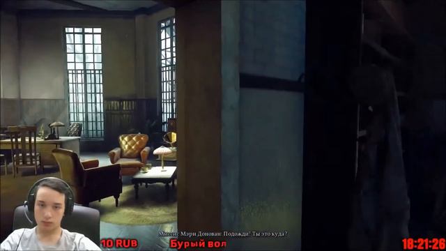 Call of Cthulhu №7 В чужом теле смотреть онлайн