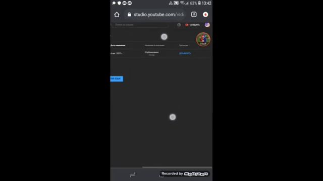 😯туториал--как сделать свой текст в субтитрах? 《by •гача Даша 11•》 смотреть онлайн