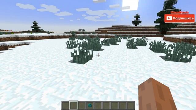 ОБЗОР МОДА "Титаны" Часть 1 ♥ Minecraft смотреть онлайн