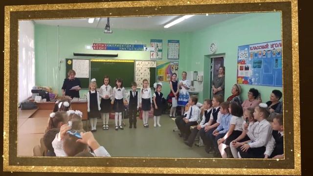 Тюмень школа №5 без озвучки смотреть онлайн