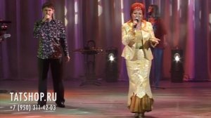 Хания Фархи «Яшик әле»