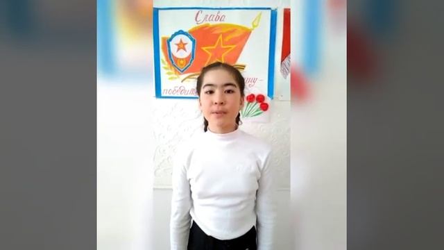 День защитника Отечества поздравление от учащихся начальных классов смотреть онлайн