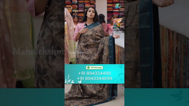 Light Weight Chanderi Digital Print Sarees | Mahalekshmi Silks смотреть онлайн