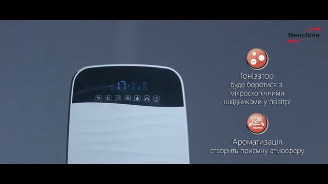 Neoclima (SP 65W / SP 65B) Ультразвуковой Увлажнитель Воздуха