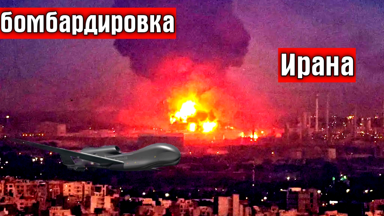 Советский Чекист