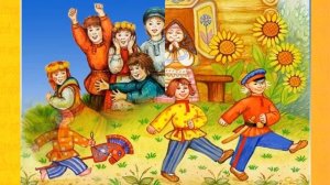 Видеопрезентация «Устное народное творчество»