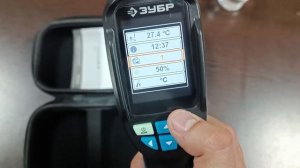 Обзор на ЗУБР ИКТ-60 тепловизор.Лучший тепловизор за свой деньги?