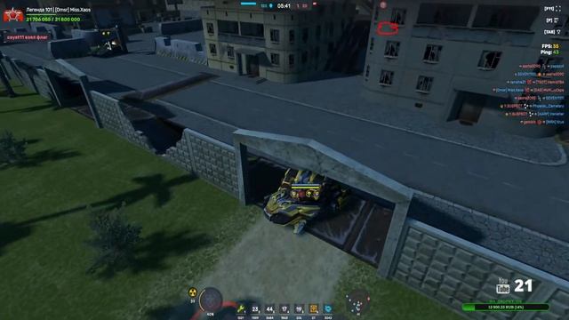 ВЕЧЕРНИЙ STREAM/СТРИМ!!! TANKI ONLINE!!! смотреть онлайн