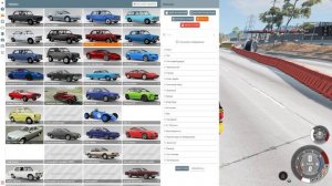 ОБОГНАЛ ПО СТЕНЕ! ВОЛЛРАЙД в BeamNG.Drive?! | Погони в BeamNG.Drive