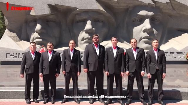 С чего начинается Родина смотреть онлайн