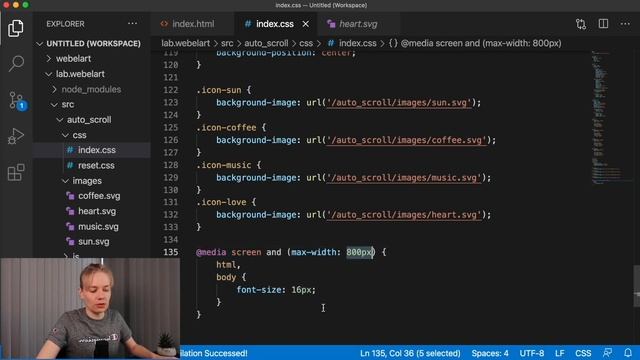 Анимация при скролле страницы | JavaScript. смотреть онлайн