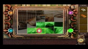 Can you escape the 100 room 12  
Уровень 25