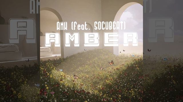 AMK, SOCUBEAT - Amber