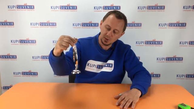 Фоторамка «Розы» смотреть онлайн
