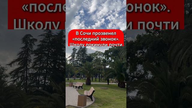 Уютный Дагомыс🌞