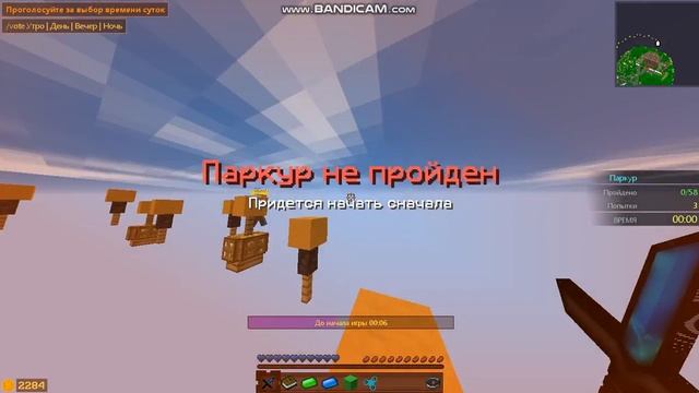 java 2018 01 31 20 30 58 091 смотреть онлайн