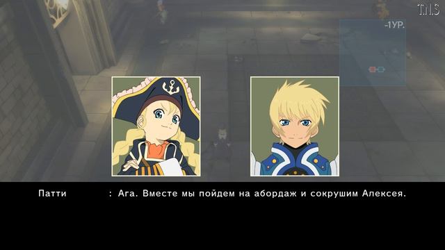 #21 Прохождение Tales of Vesperia Definitive Edition ➤ РАЗОБЛАЧЕНИЕ ВОРОНА ! смотреть онлайн