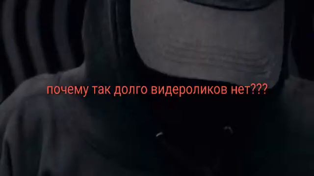 Почему Видеоролик нет угол с ютуба??? смотреть онлайн