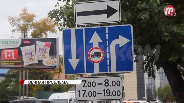 В Улан-Удэ изо дня в день одна на ключевых дорожных артериях города образуются пробки смотреть онлайн