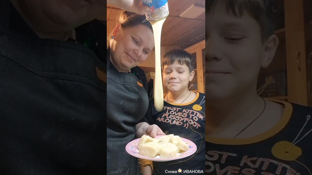 Готовлю #ленивыевареники #готовимдома #рецепт #еда #обед #чтоприготовить #творог