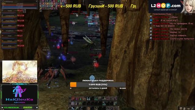 Ketrawars X1200 ПЕРВЫЕ ЭПИКИ