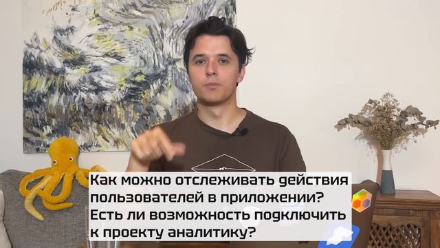 Уютные игры