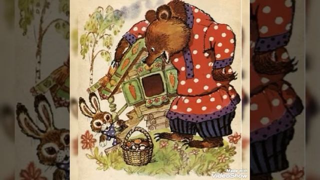 Заюшкина избушка.