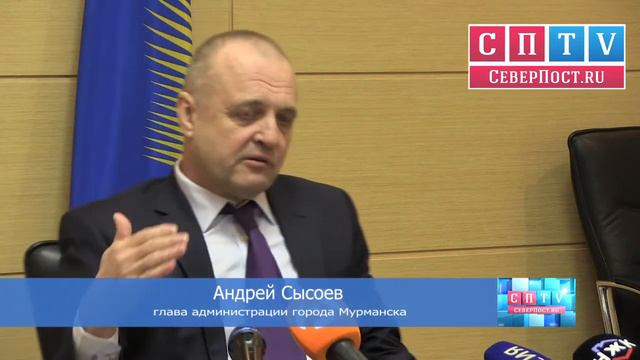 Андрей Сысоев о капремонте смотреть онлайн