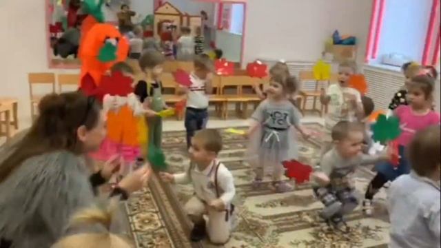 Осенний праздник смотреть онлайн
