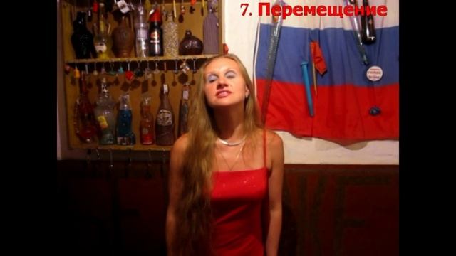 Стихотворение в русском романтическом стиле. (Парафраз на одну тему, №8 из 10). смотреть онлайн
