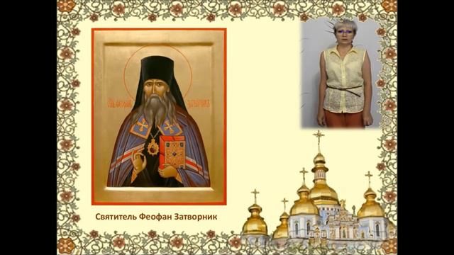 Святые земли Тамбовской смотреть онлайн